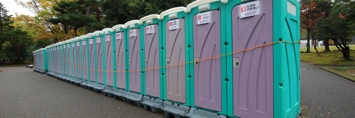 仮設トイレ